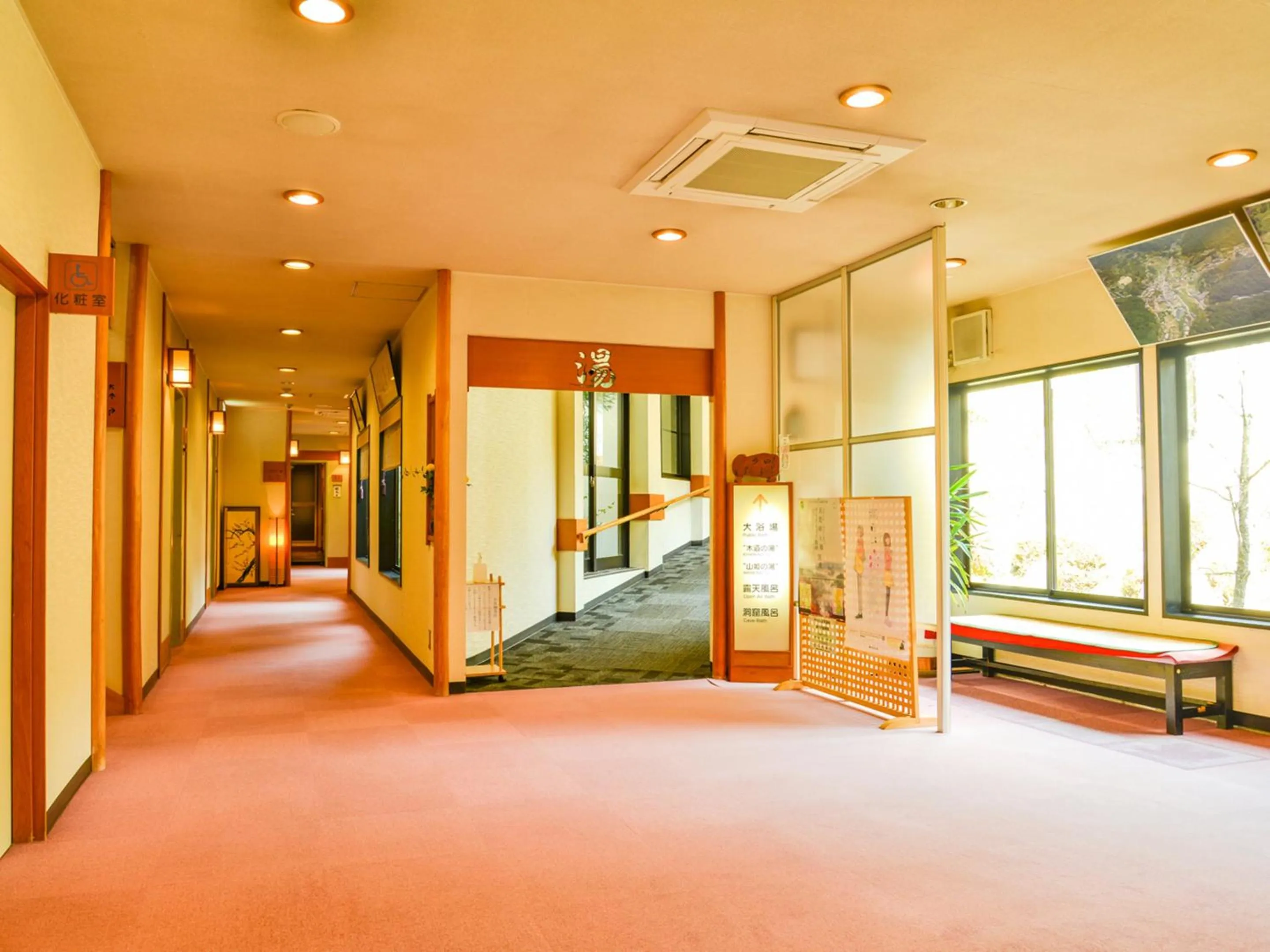 Area and facilities in Fudouonsen Sawaya