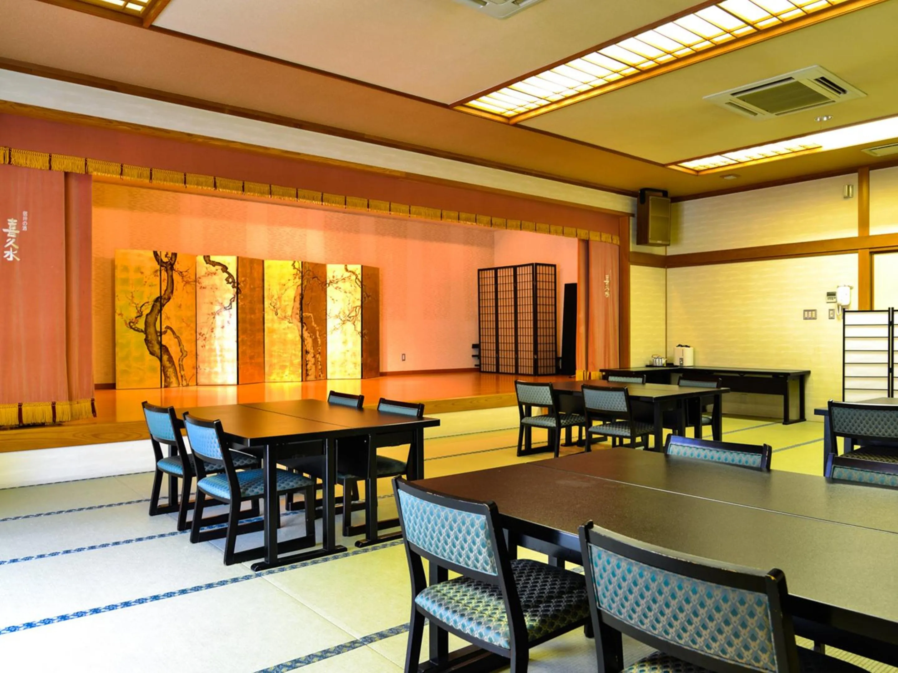 Dining area in Fudouonsen Sawaya