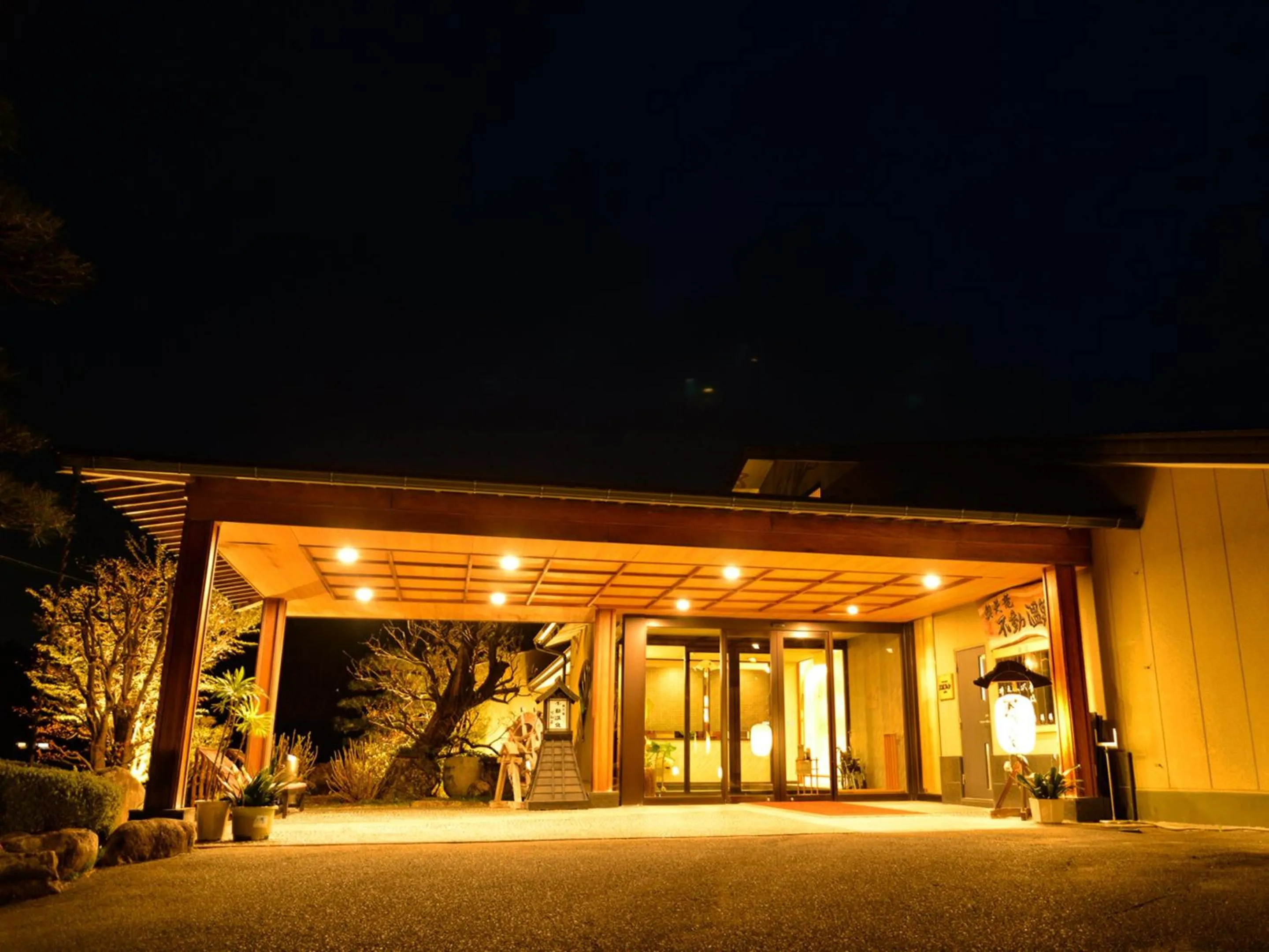 Property building in Fudouonsen Sawaya