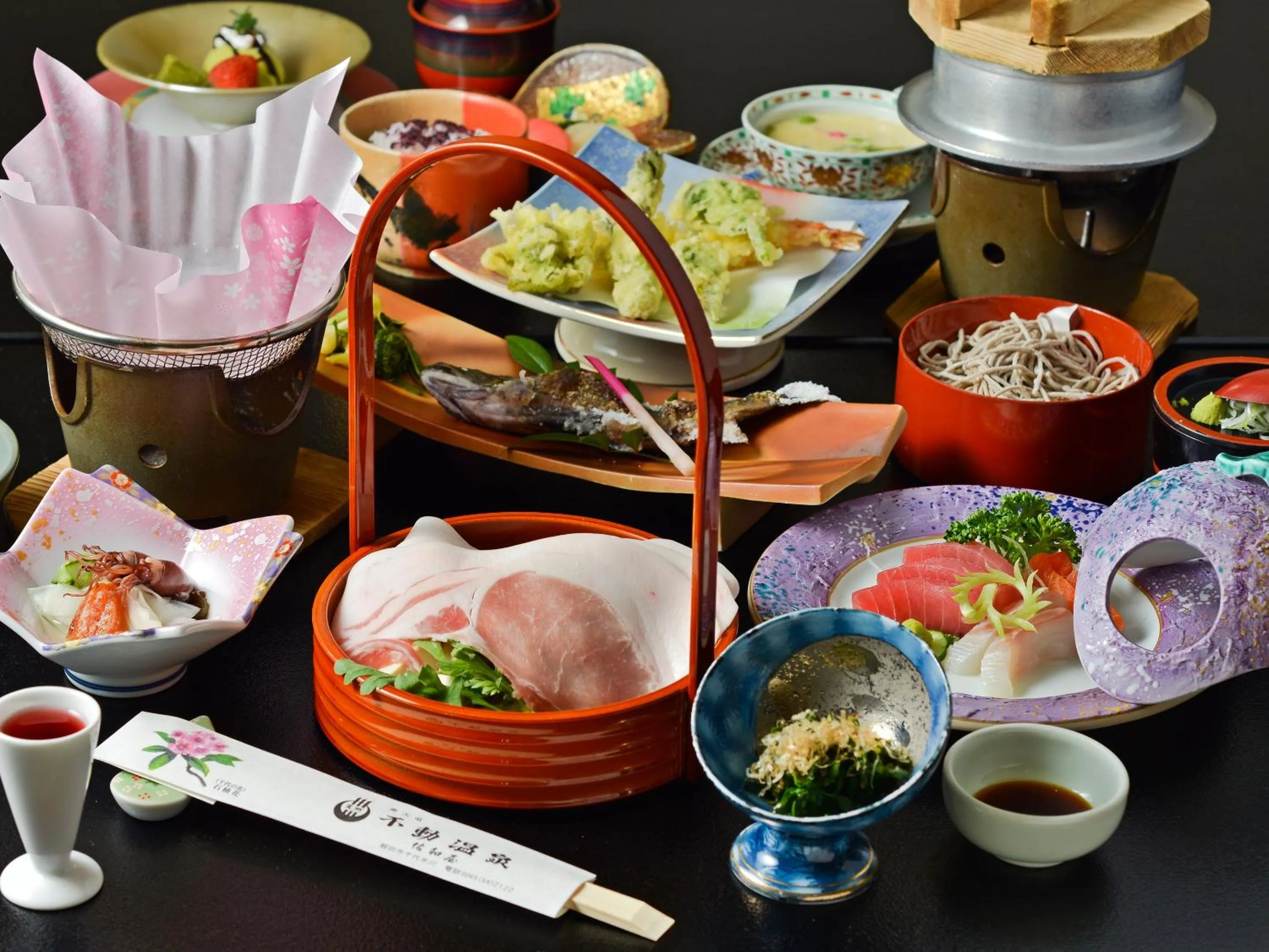 Food close-up in Fudouonsen Sawaya