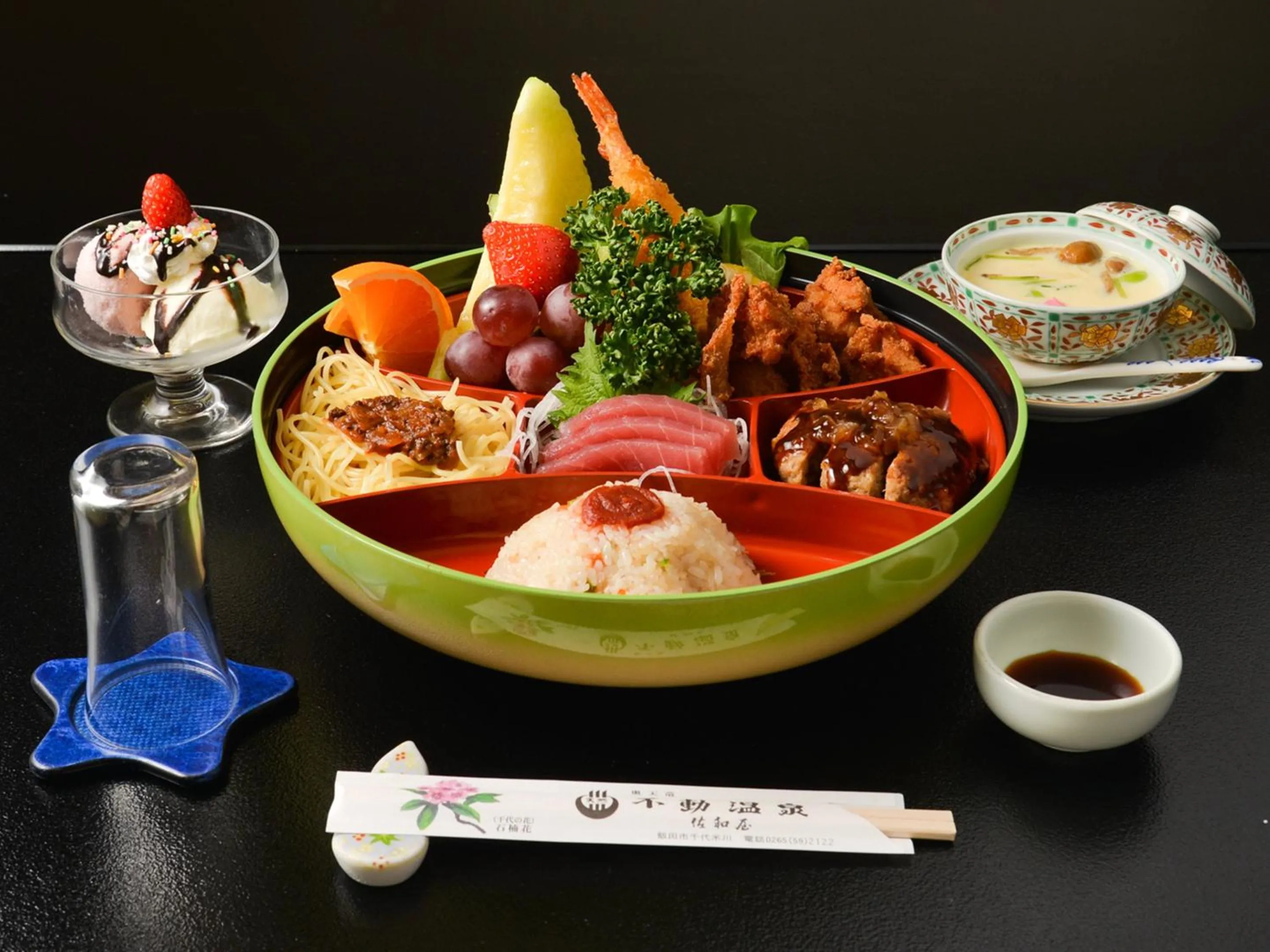 Food in Fudouonsen Sawaya