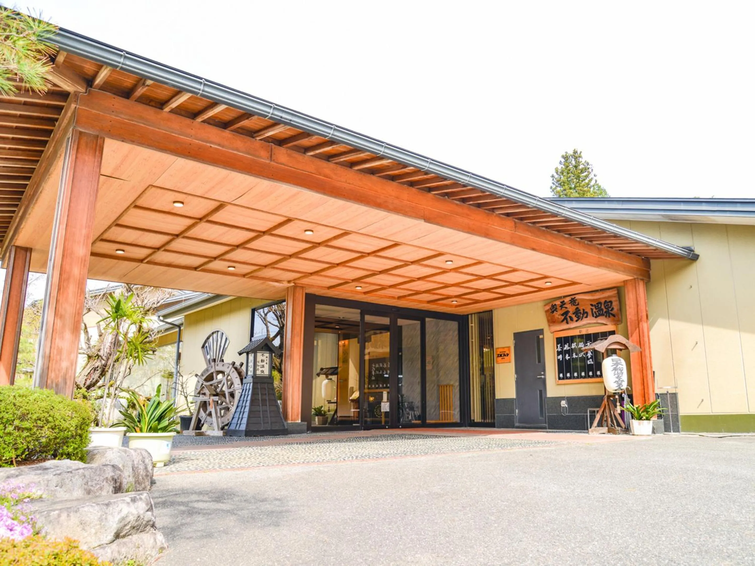 Property building in Fudouonsen Sawaya