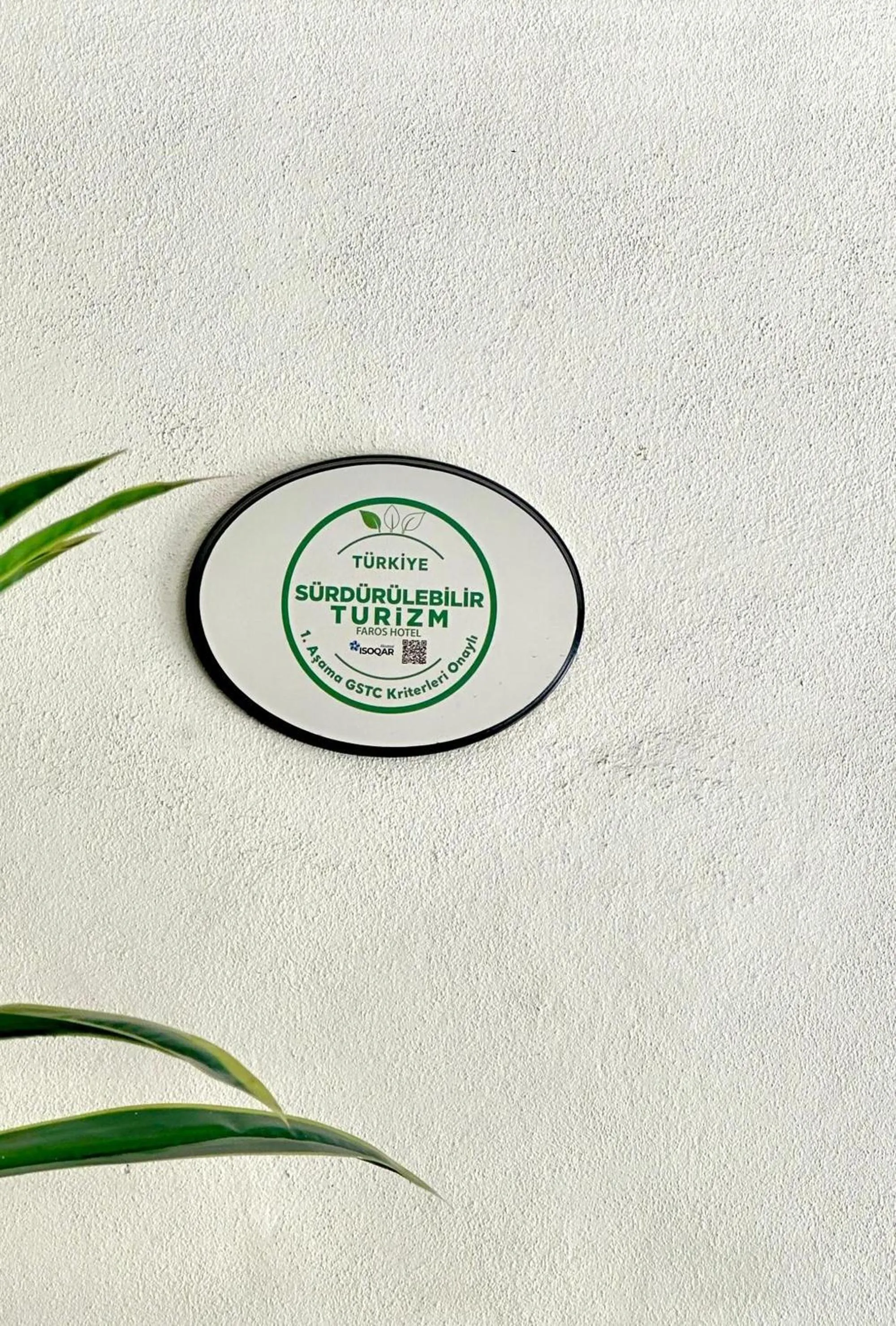 Decorative detail in THE NEST HOTEL