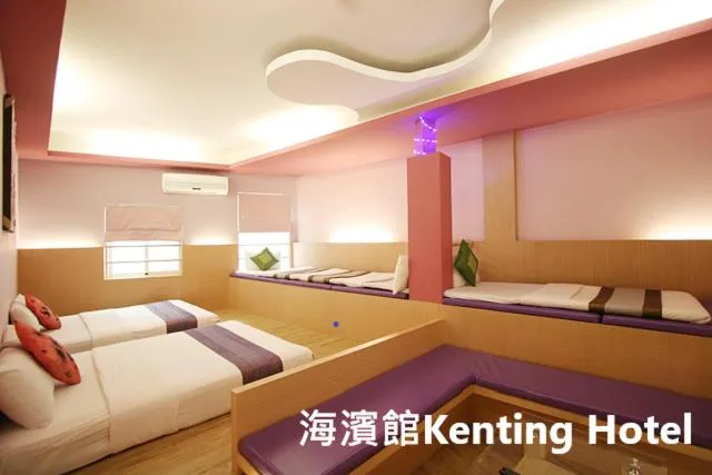 Bed in Kenting Hostel