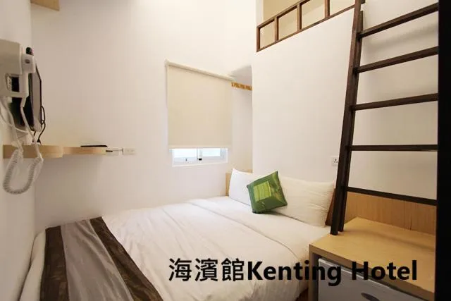 Bed in Kenting Hostel