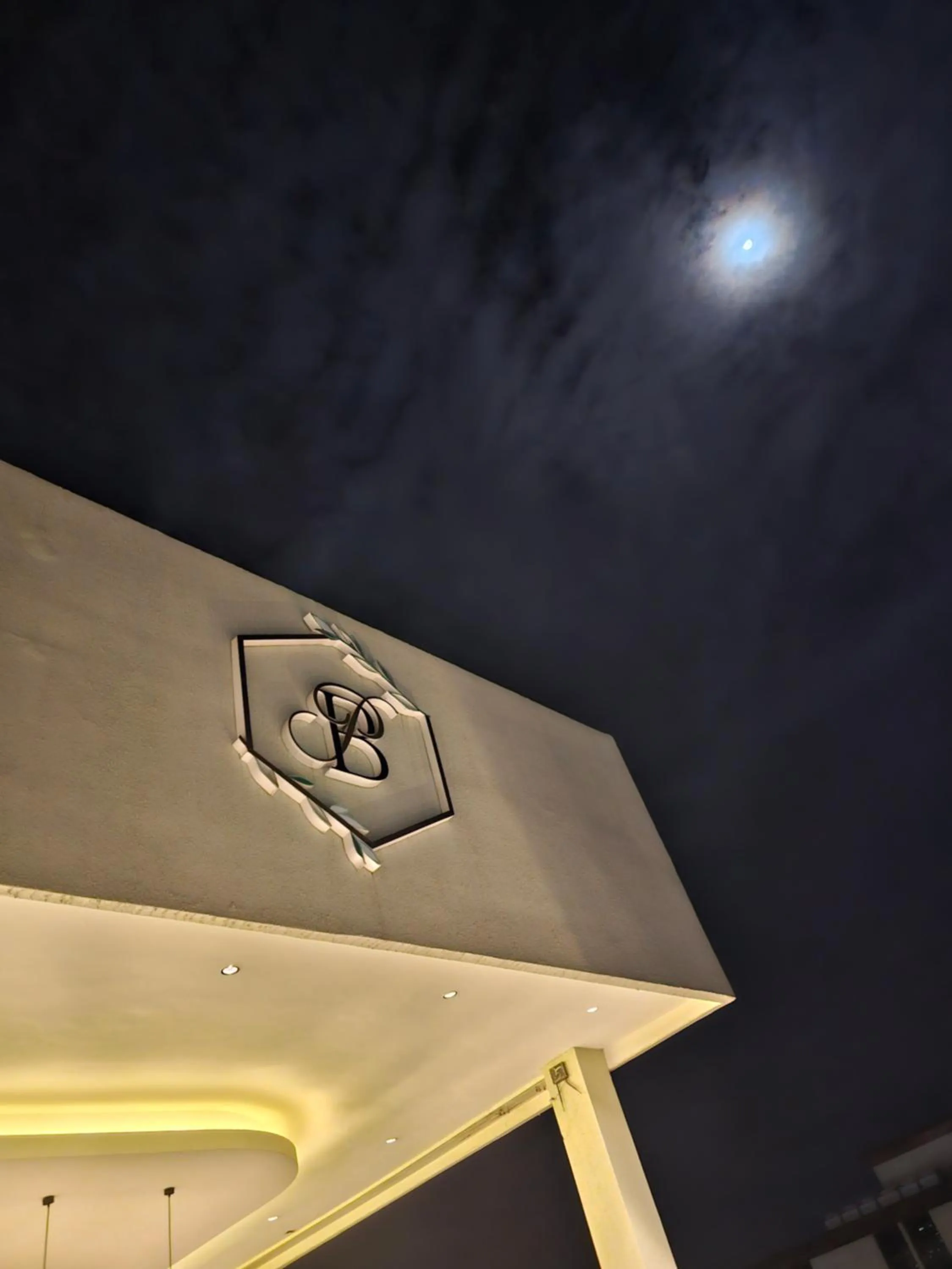 Restaurant/places to eat in Burundi Palace Boutique Hotel