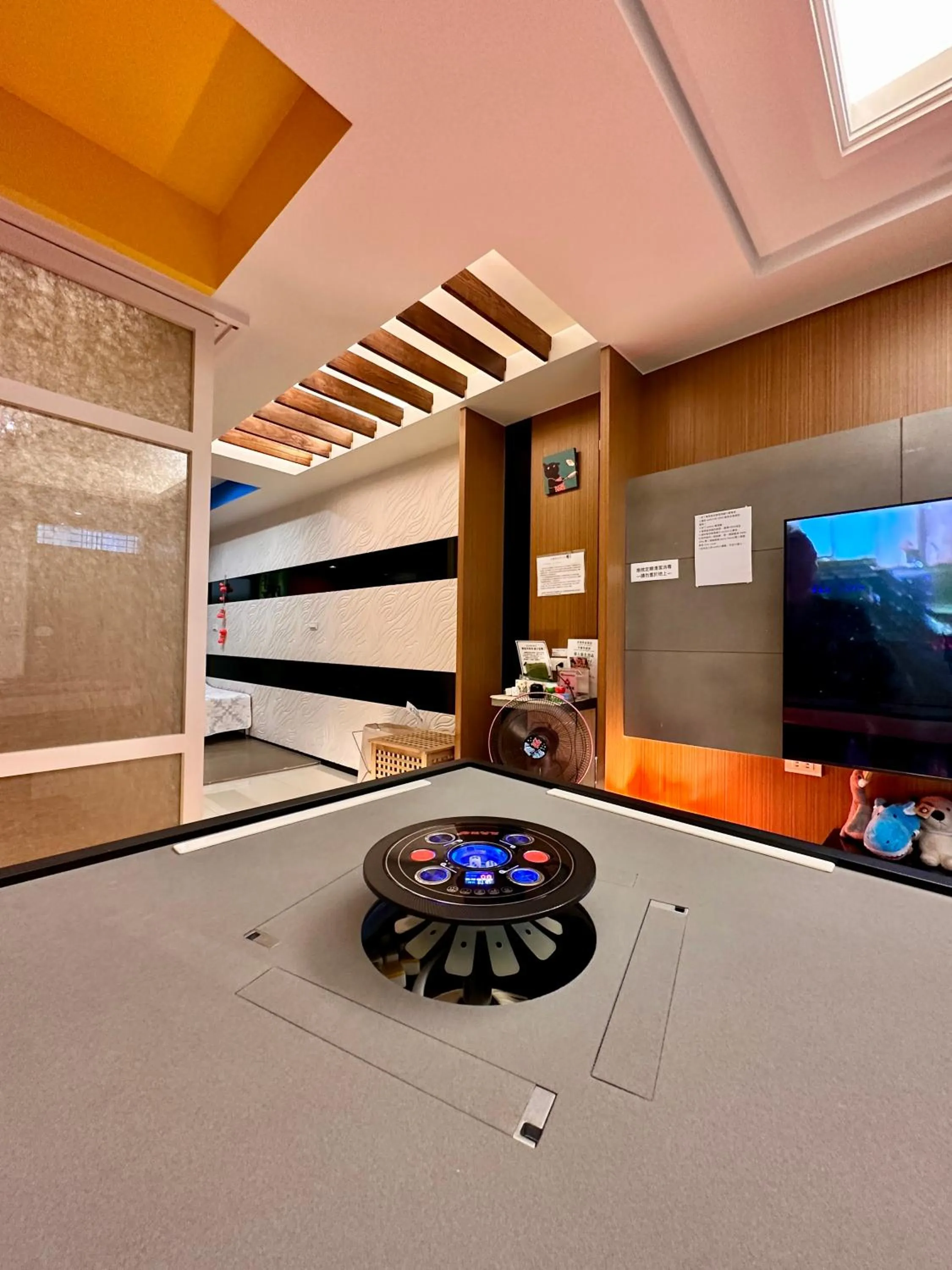 Communal lounge/ TV room in Park 61