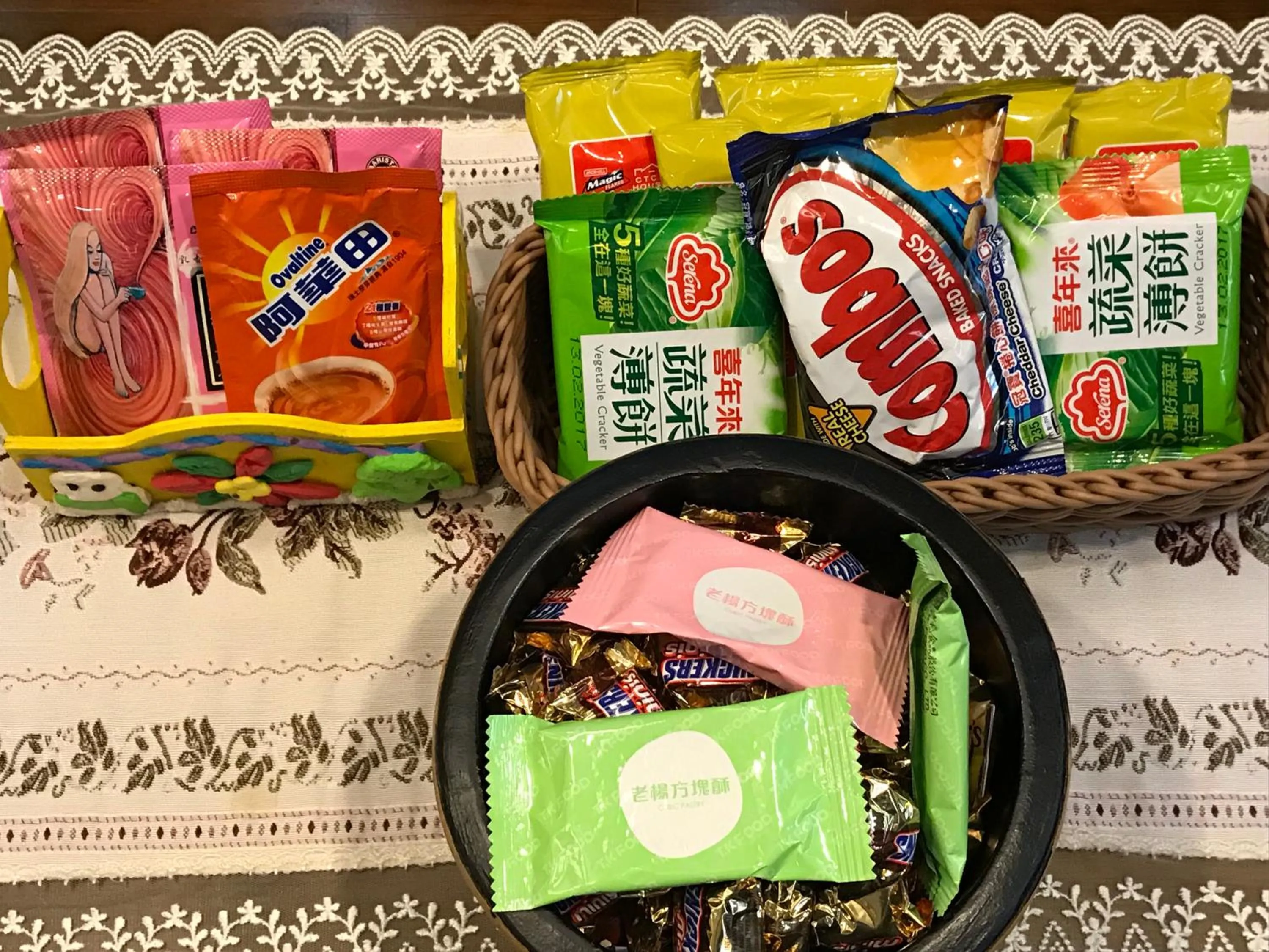 Communal lounge/ TV room in Park 61