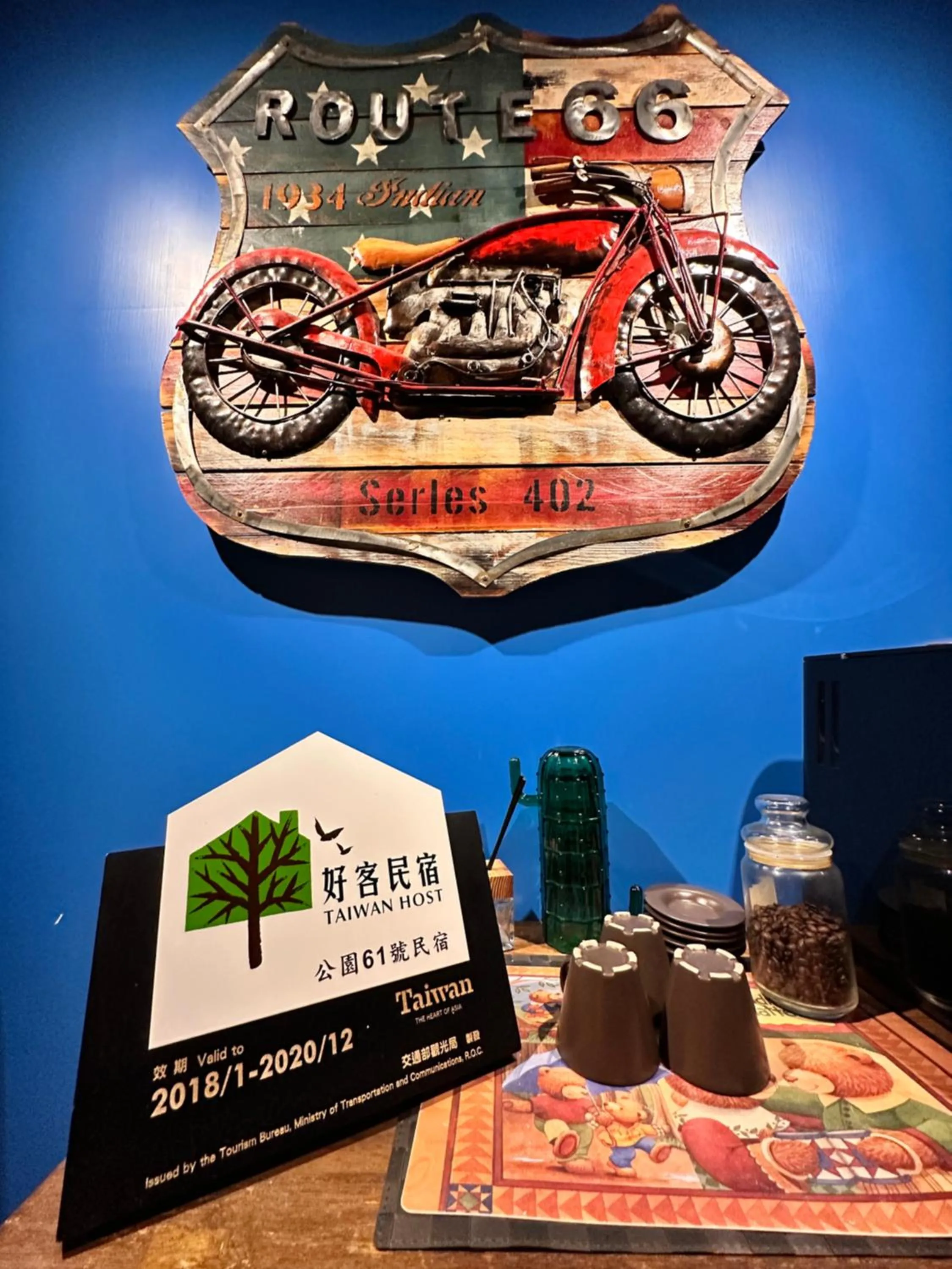 Property logo or sign in Park 61