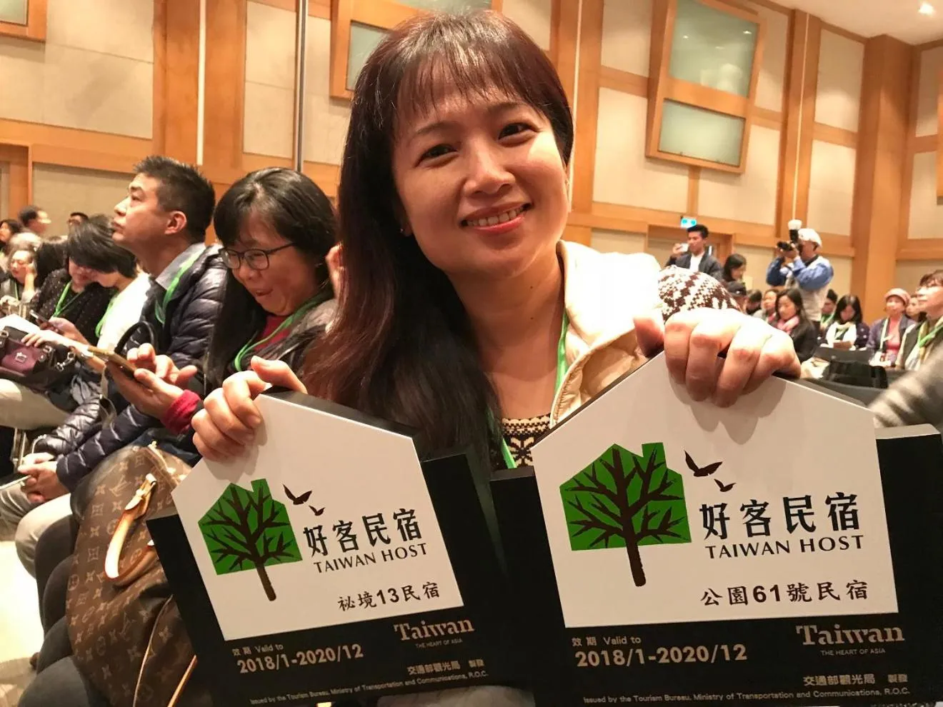 Certificate/Award in Park 61