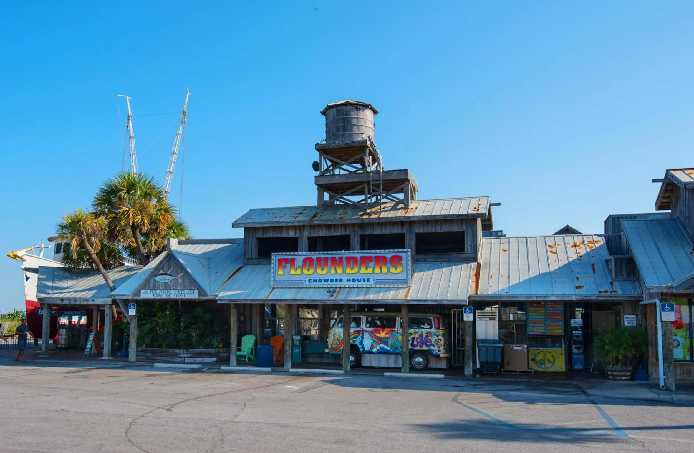 The Sugar Shack