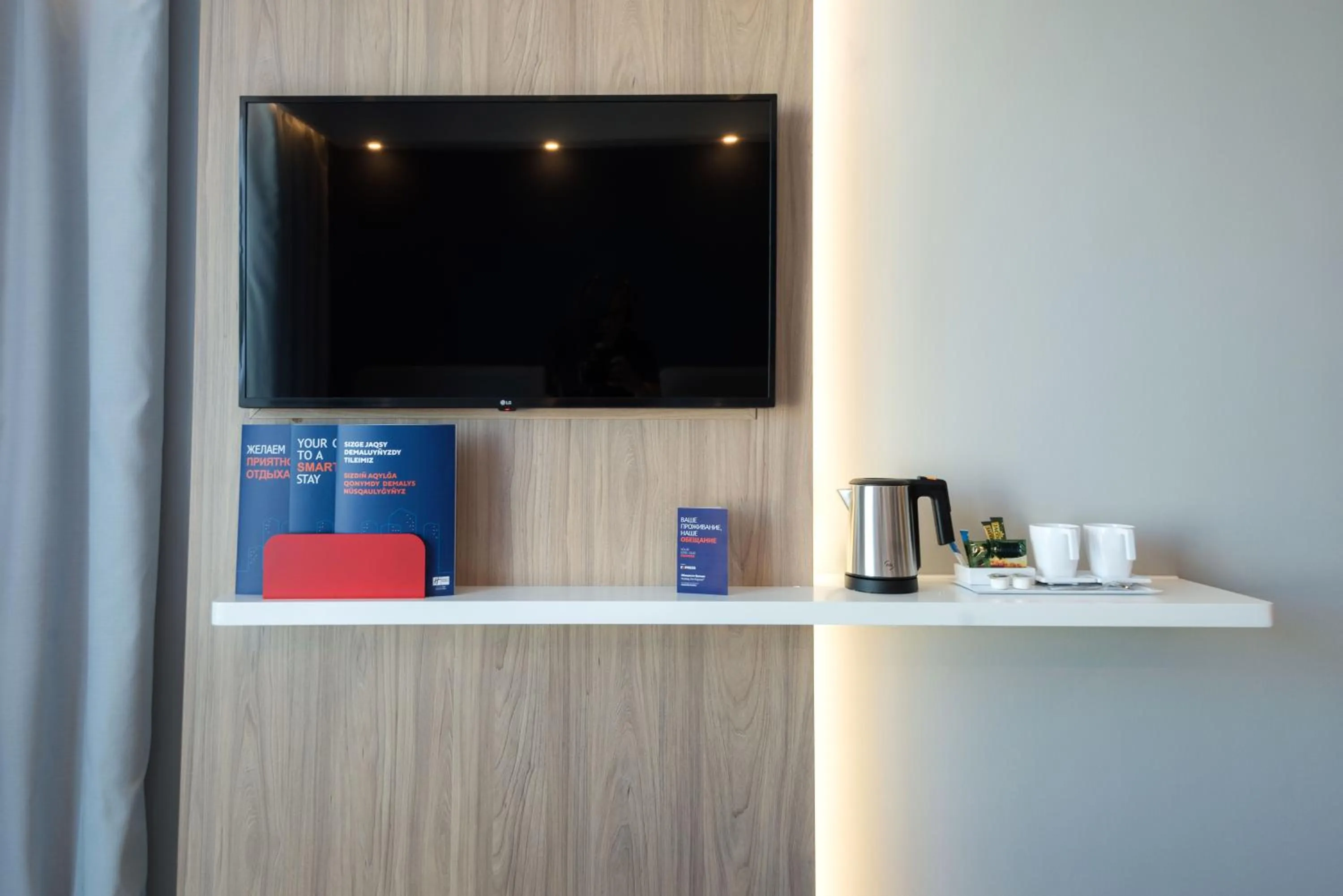 Coffee/tea facilities in Holiday Inn Express - Astana - Turan by IHG