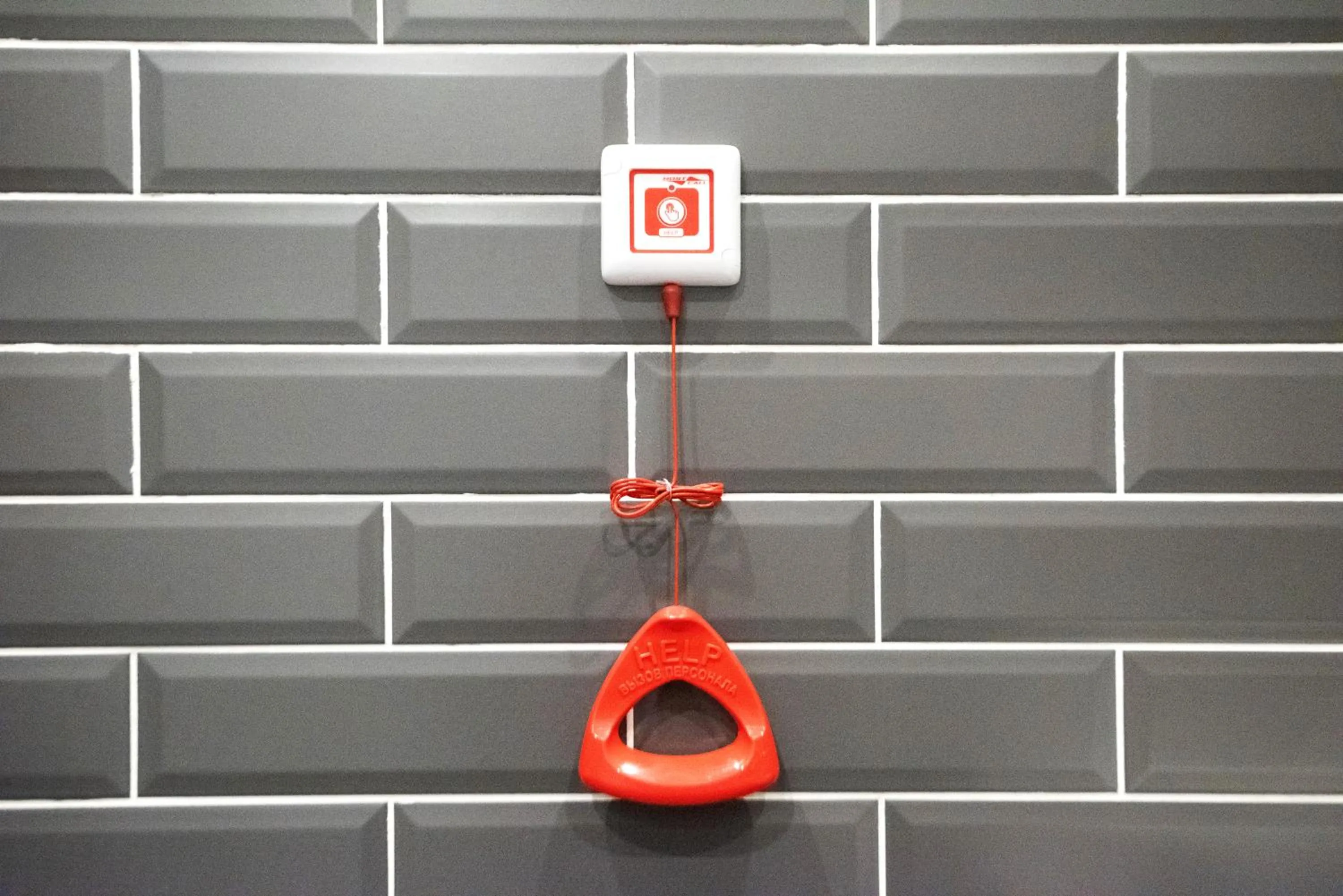 Facility for disabled guests in Holiday Inn Express - Astana - Turan by IHG