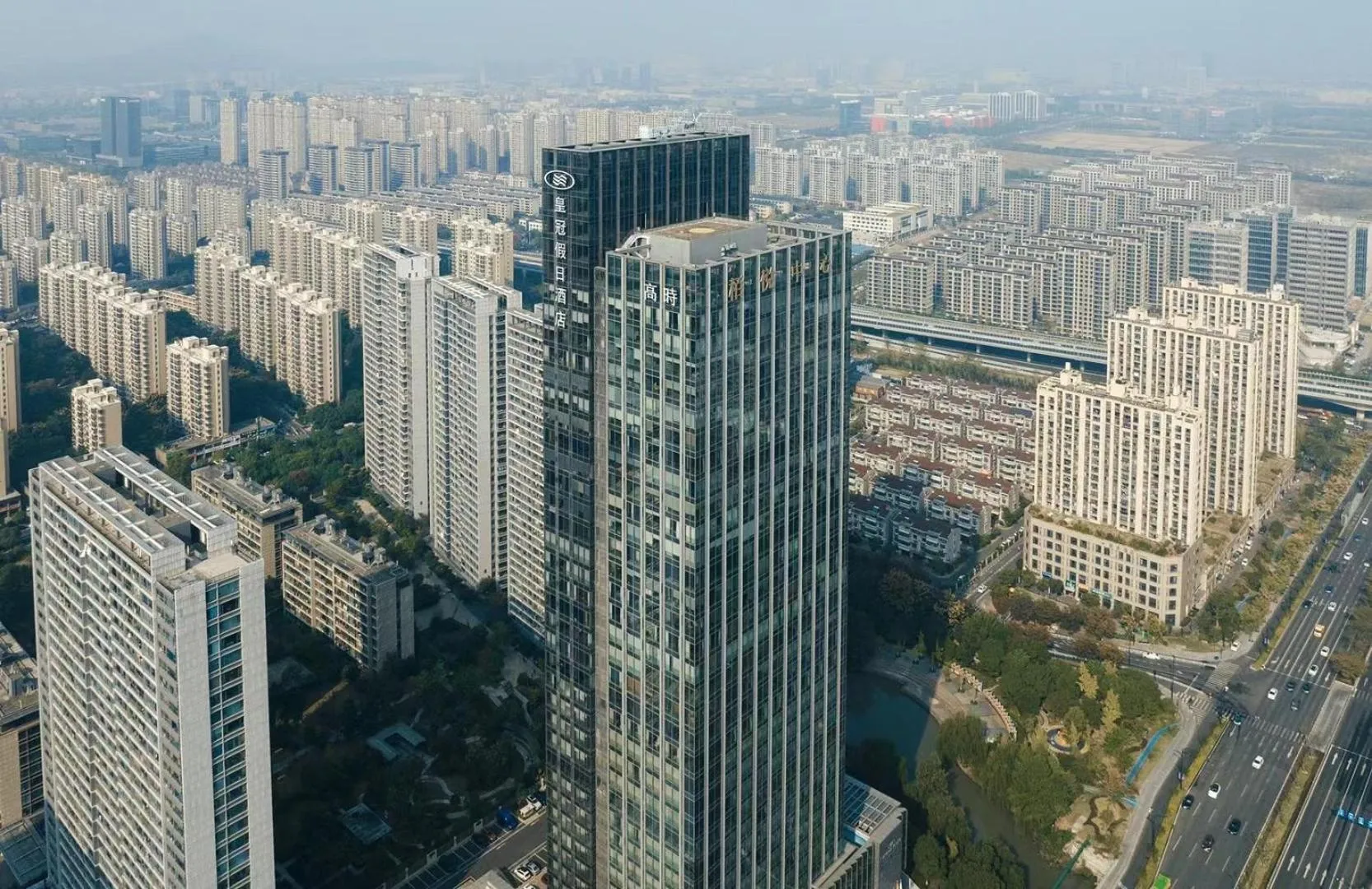 City view in Crowne Plaza Hangzhou Linping by IHG