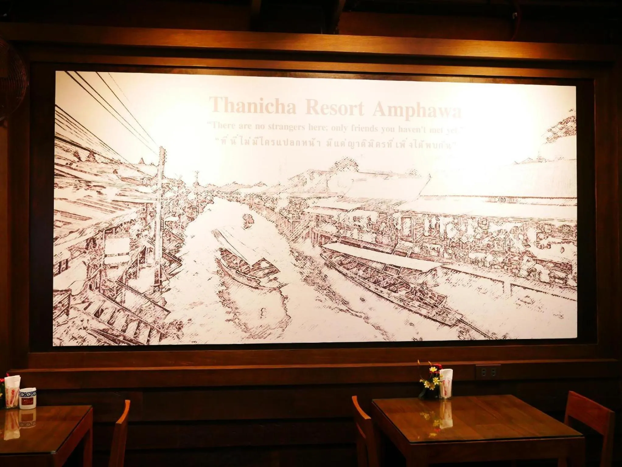 Decorative detail in Thanicha Resort Amphawa