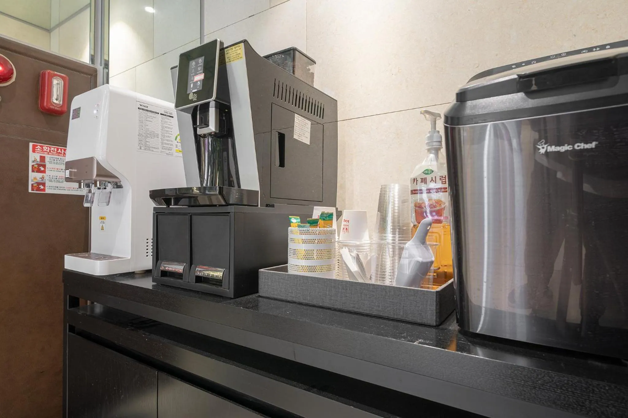 Coffee/tea facilities in From H About Hotel Chungju