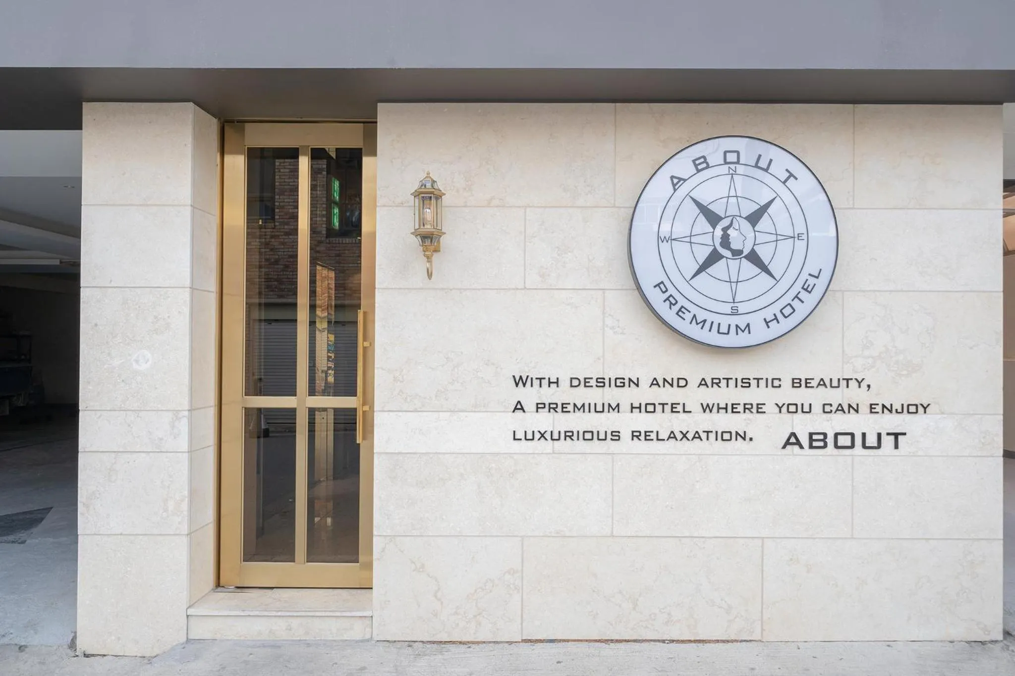 Day in From H About Hotel Chungju