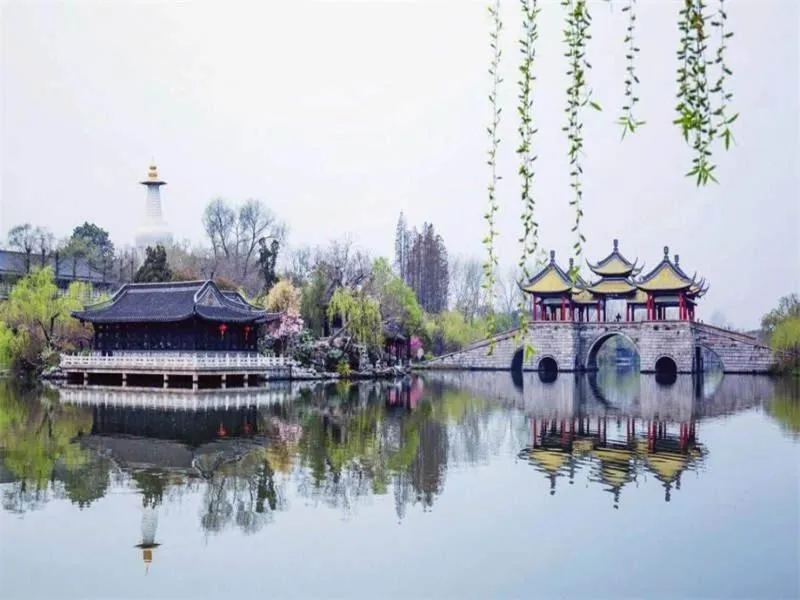 Jinjiang Inn Select Yangzhou Slender West Lake Siwangting Road