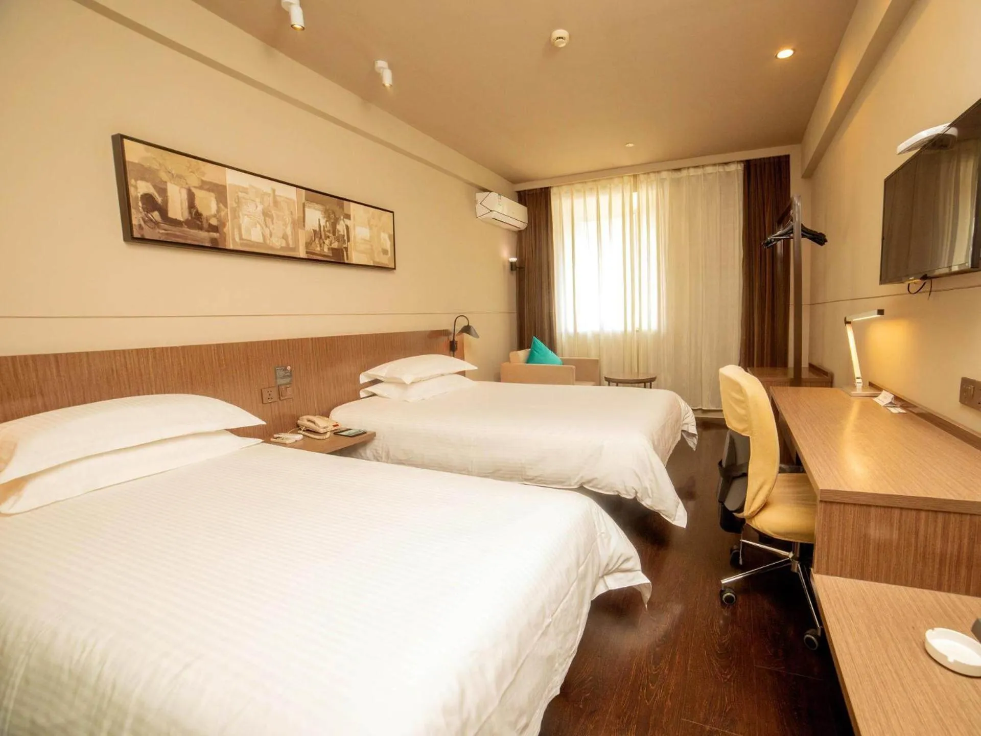 Jinjiang Inn Select Yangzhou Slender West Lake Siwangting Road