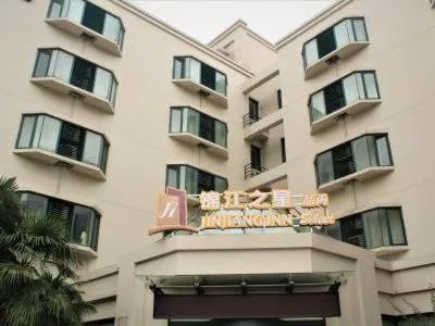 Jinjiang Inn Select Yangzhou Slender West Lake Siwangting Road