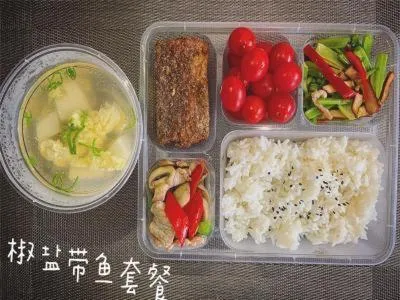 Metropolo Hotel Zhenjia Wanda Plaza Railway Station