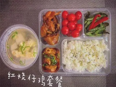 Metropolo Hotel Zhenjia Wanda Plaza Railway Station