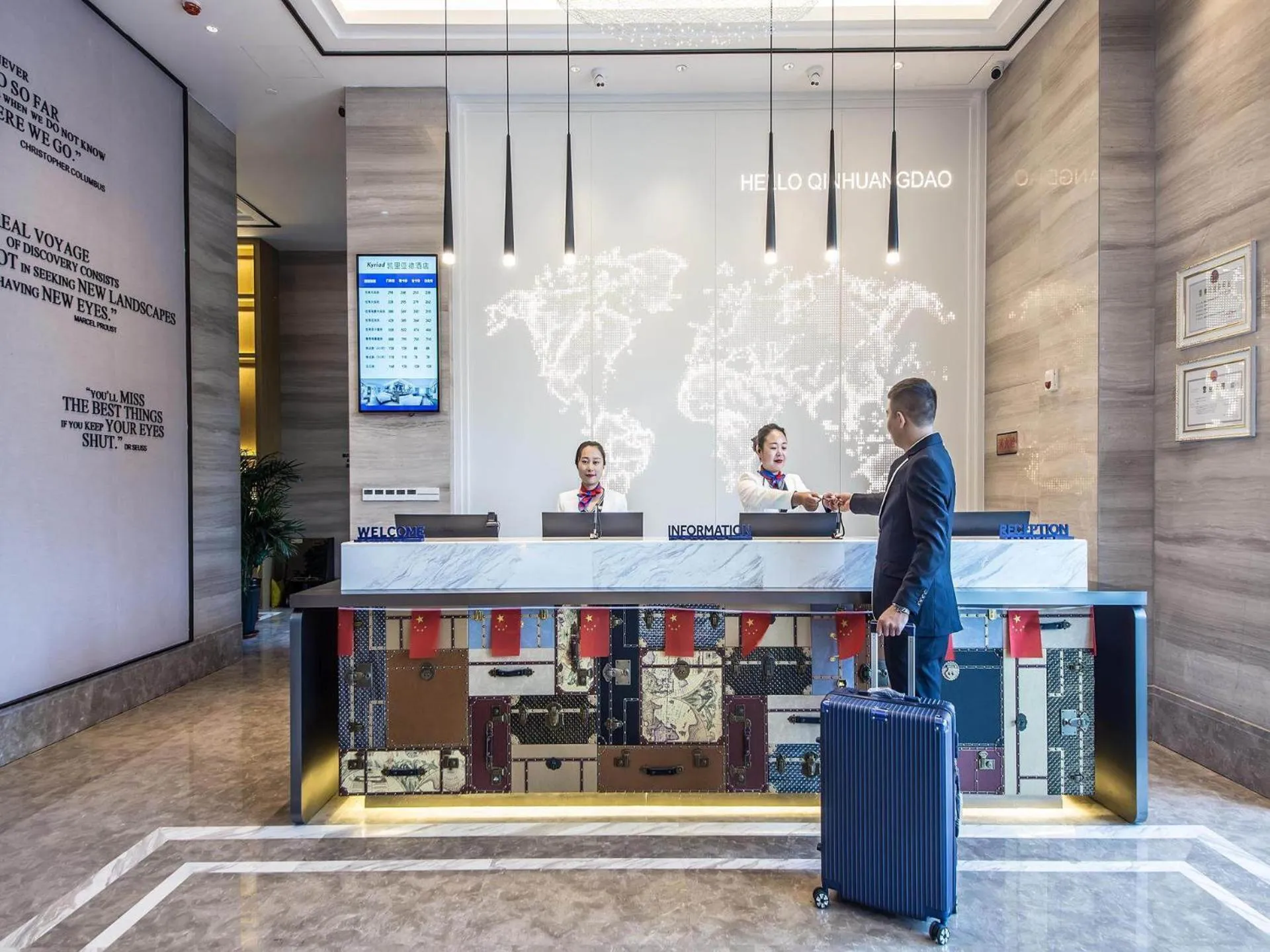 Kyriad Marvelous Hotel Qinhuangdao Nandaihe