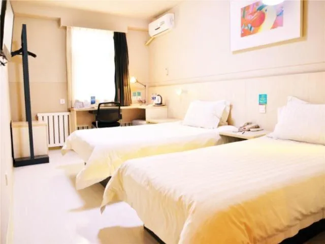Bed in Jinjiang Inn Changchun Railway Station New Branch
