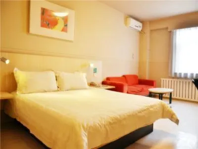Bed in Jinjiang Inn Changchun Railway Station New Branch