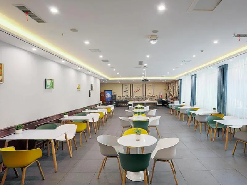 Kyriad Marvelous Hotel Harbin Railway Station Central Avenue