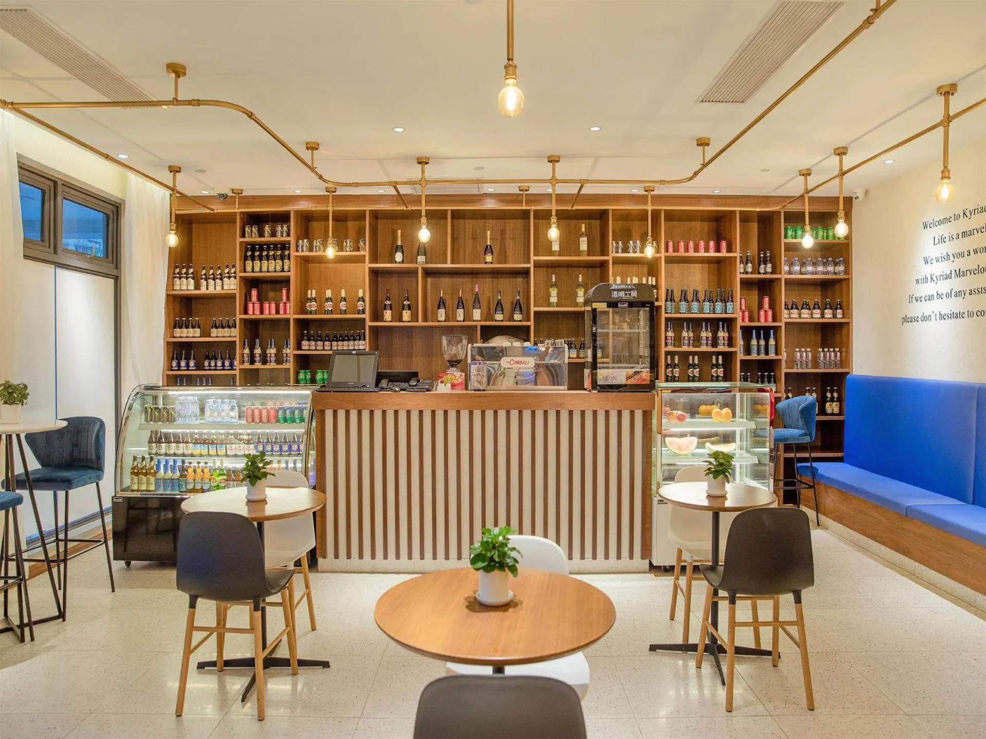 Kyriad Marvelous Hotel Shanghai Daning International Plaza