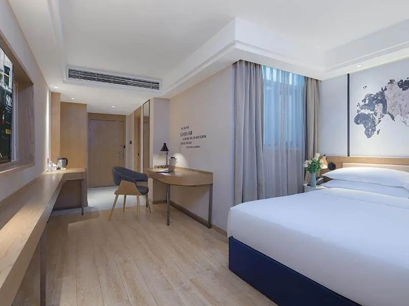 Kyriad Marvelous Hotel Shanghai Daning International Plaza