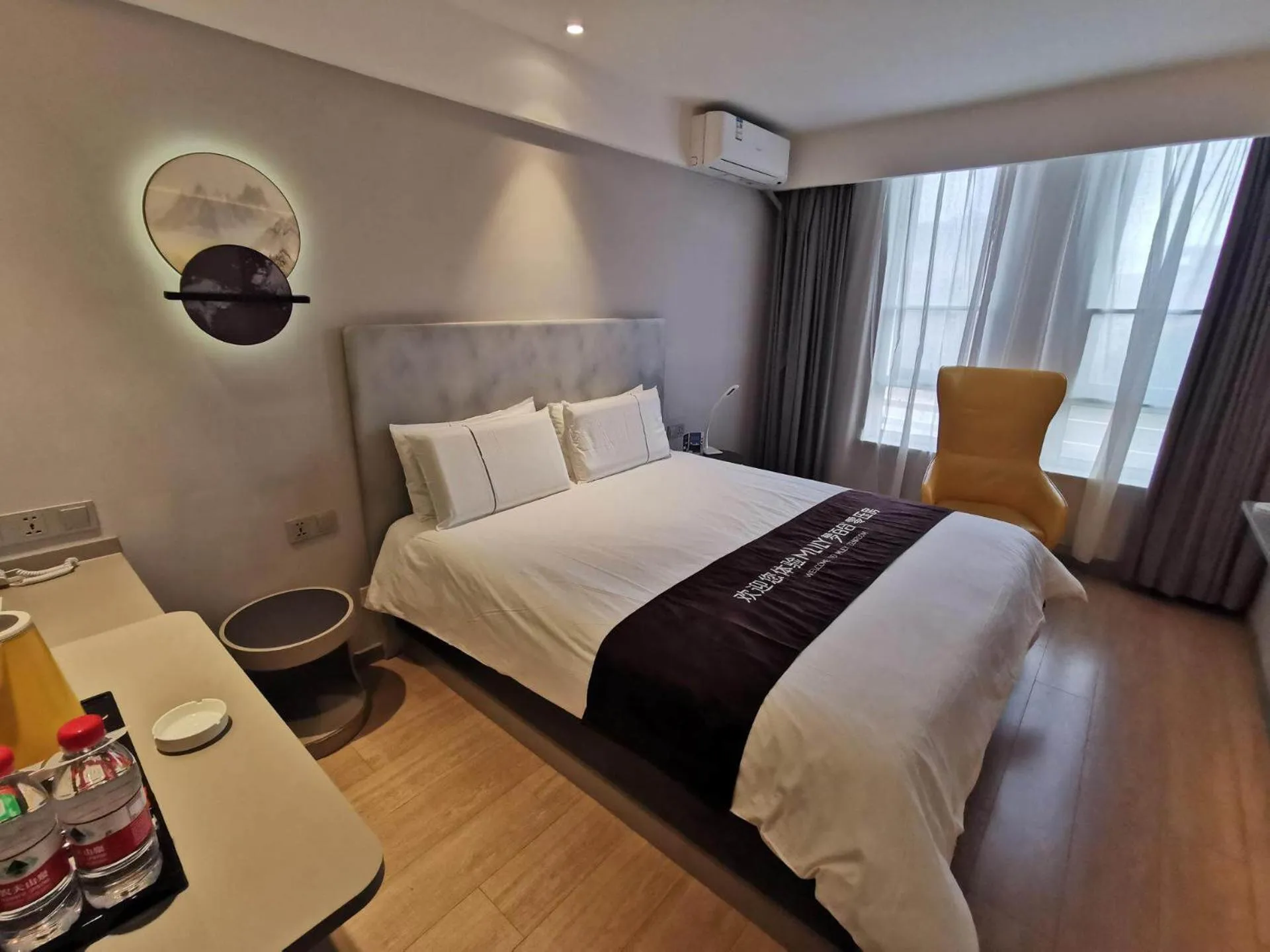 Magnotel Nanjing University of Aeronautics and Astronautics Shengtai West Road