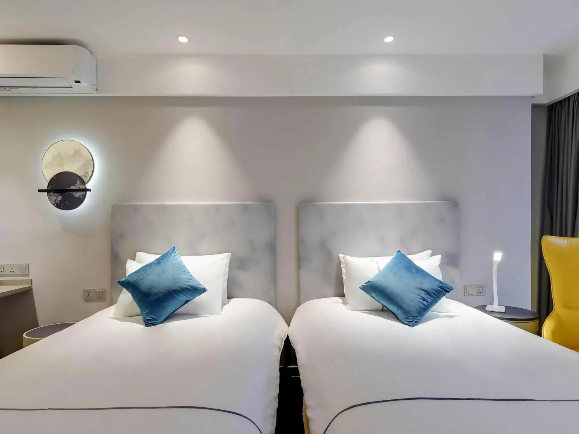 Magnotel Nanjing University of Aeronautics and Astronautics Shengtai West Road