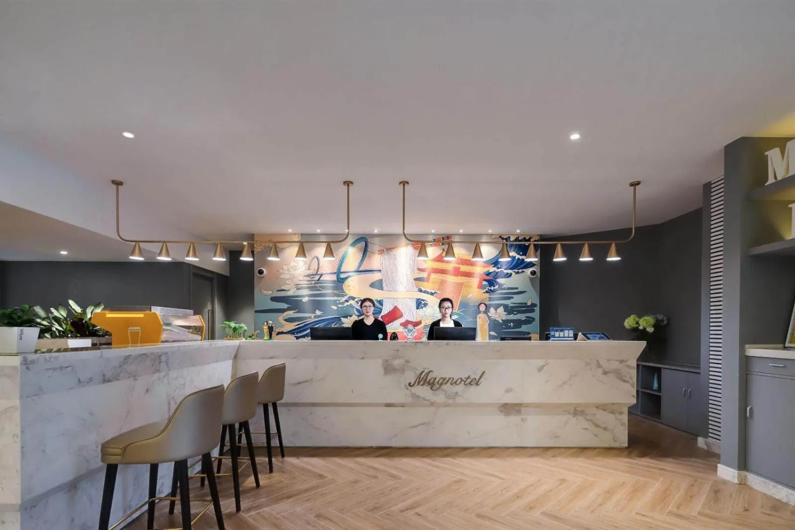 Magnotel Nanjing University of Aeronautics and Astronautics Shengtai West Road