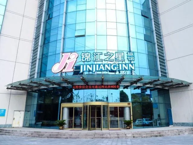 Jinjiang Inn Yangzhou Yizhen North Daqing Road
