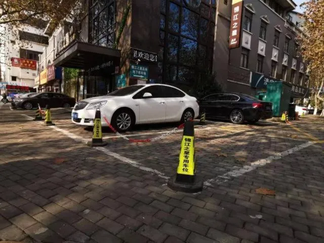 Jinjiang Inn Select Zhenjiang Xijingdu Daxi Road