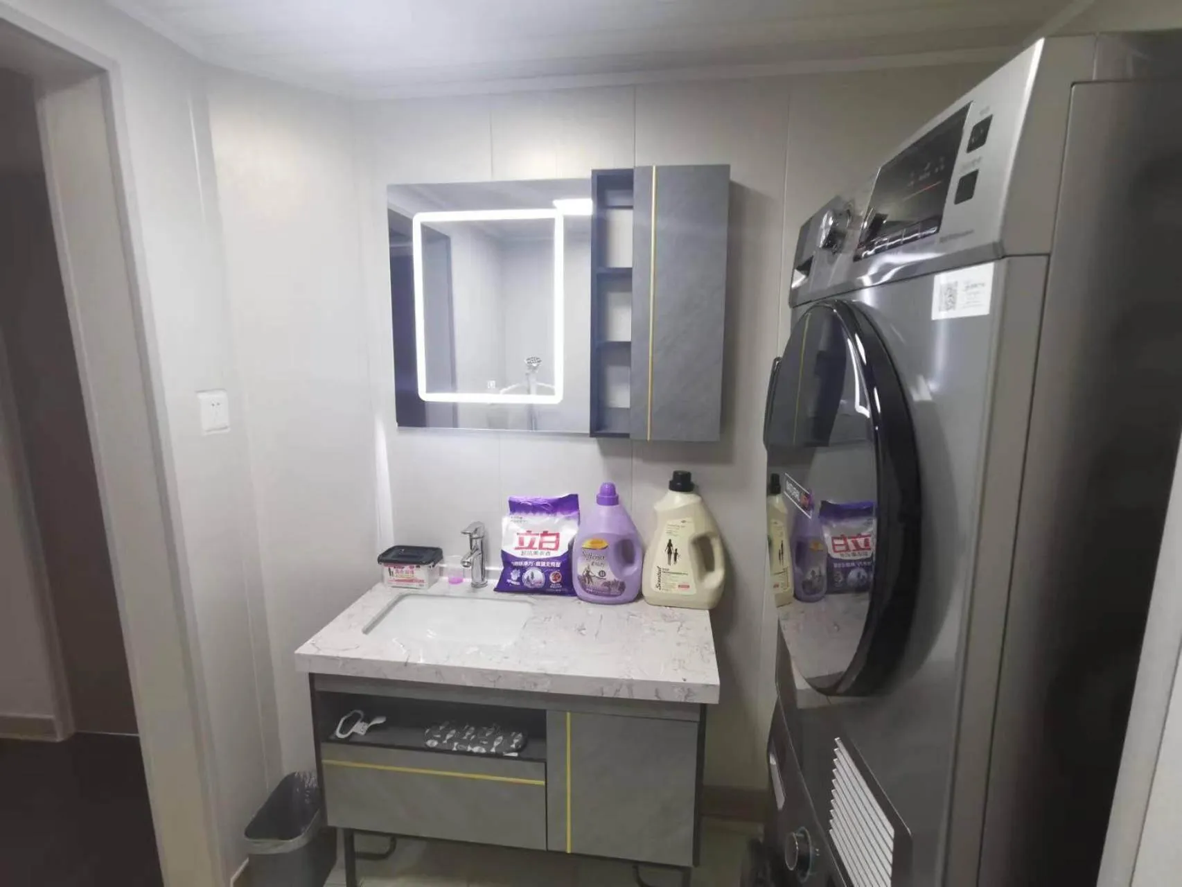 Jinjiang Inn Select Zhenjiang Xijingdu Daxi Road