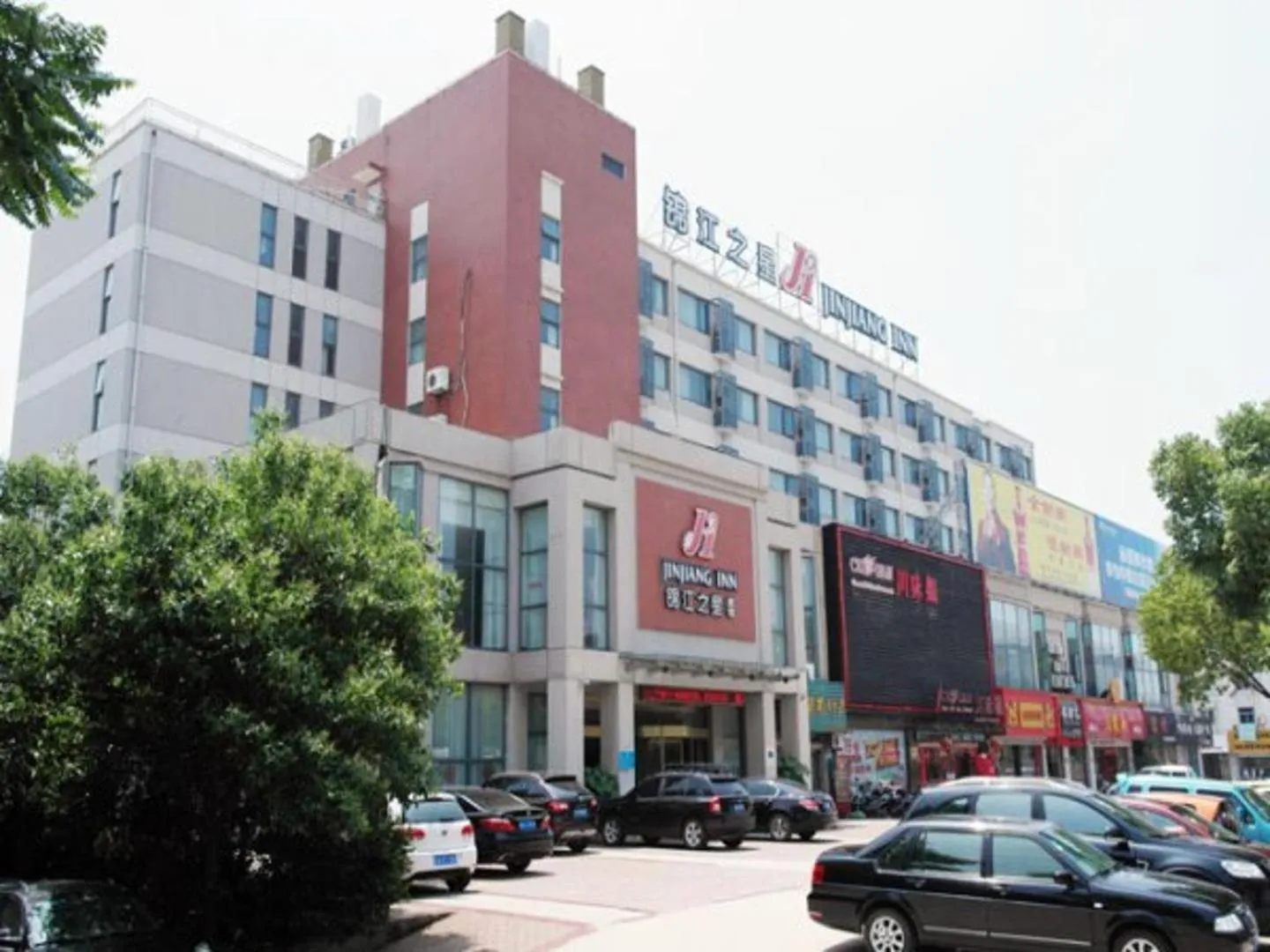 Jinjiang Inn Jurong Renmin Road Gexianhu Park