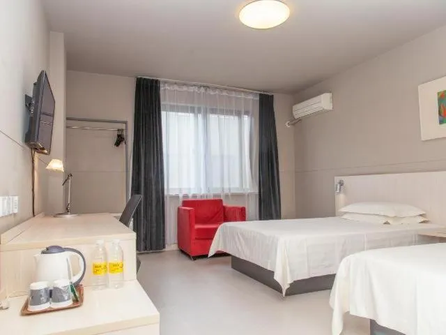 Jinjiang Inn Jurong Renmin Road Gexianhu Park