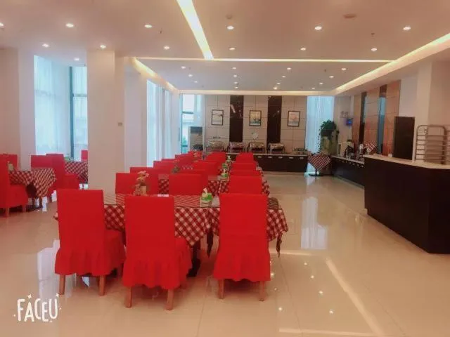 Jinjiang Inn Jurong Renmin Road Gexianhu Park