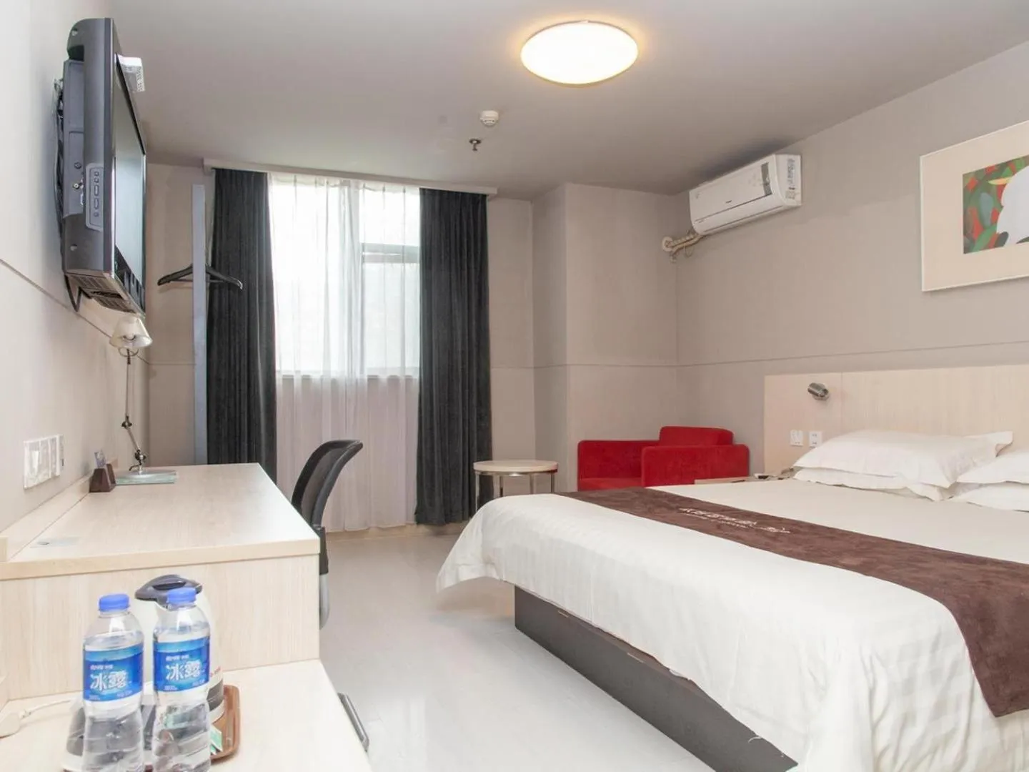 Jinjiang Inn Jurong Renmin Road Gexianhu Park