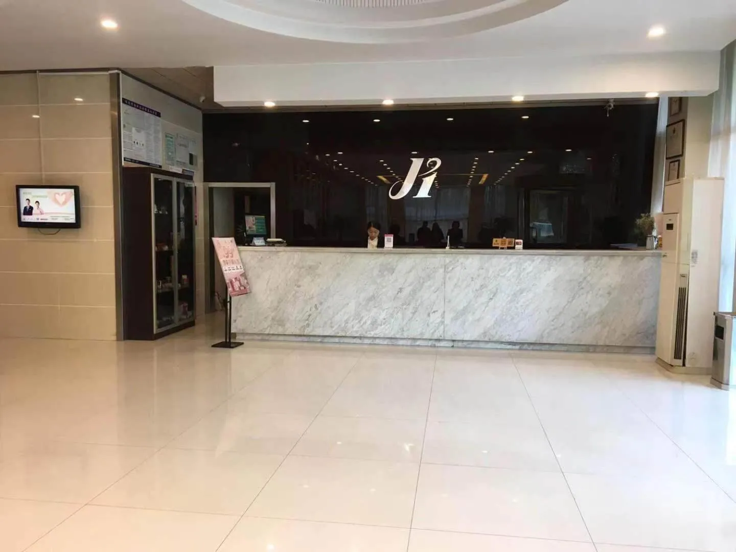 Jinjiang Inn Jurong Renmin Road Gexianhu Park