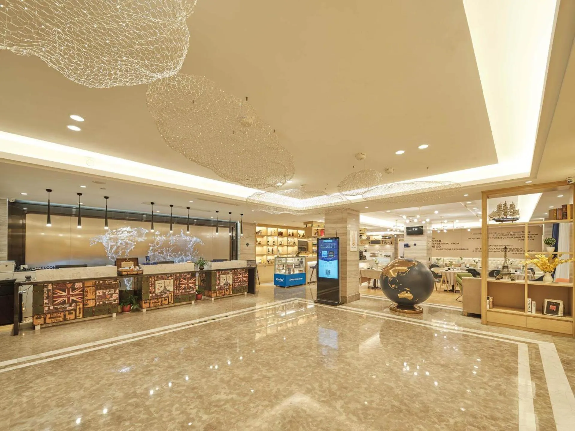 Kyriad Marvelous Hotel Suzhou Guanqian Street and Shiquan Street