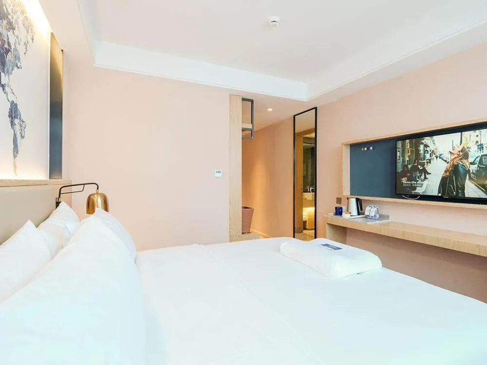 Kyriad Marvelous Hotel Suzhou Guanqian Street and Shiquan Street