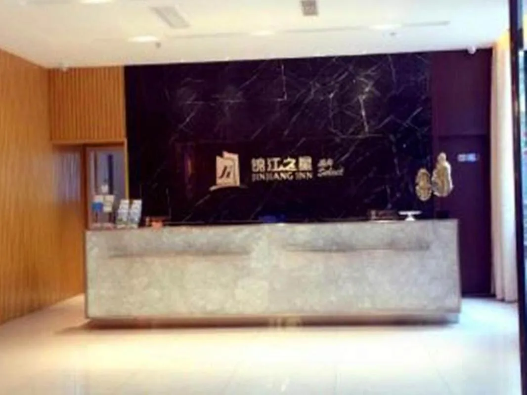 Jinjiang Inn Yangzhou Slender West Lake Dongguan Street