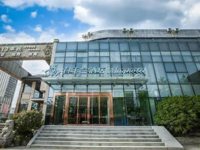 Magnotel Hotel Yangzhou Jinghua Wangyue Road Magnotel Hotel Yangzhou Jinghua Wangyue Road