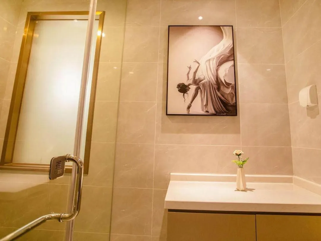 Magnotel Hotel Yangzhou Jinghua Wangyue Road