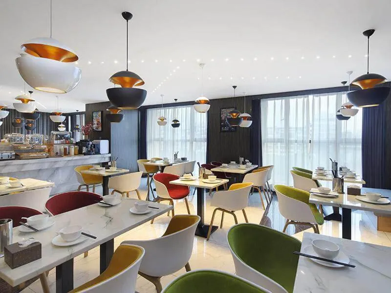 Campanile Yangzhou Slender West Lake