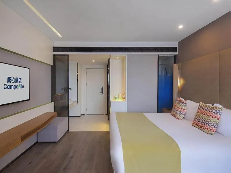 Bed in Campanile Yangzhou Slender West Lake